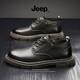 Jeep吉普男鞋冬季2025新款休閑皮鞋透氣英倫風(fēng)商務(wù)休閑鞋百搭馬丁鞋男 卡其色 41