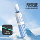紅葉全自動(dòng)24骨雙骨遮陽(yáng)防曬加大加固雨傘三折黑膠太陽(yáng)傘晴雨兩用雨傘 漸變藍(lán) 16骨