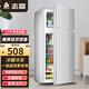 志高（CHIGO）128升小冰箱迷你雙門小型電冰箱雙開門家用出租房宿舍辦公室冷凍冷藏兩門節(jié)能一級省電 一級能效-128L銀【三天約一度電】