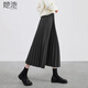 她池松緊腰百褶裙2025秋裝新款女裝簡(jiǎn)約中長(cháng)款A字高腰半身裙
