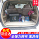 丹斯車尼 用于豐田漢蘭達(dá)行李網(wǎng)兜 新老款漢蘭達(dá)后備箱專用行李固定改裝配件儲物收納汽車網(wǎng)兜 雙層平網(wǎng)兜（新老款通用）