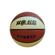 雙魚(yú) 長(cháng)虹6號籃球 超細纖維合成革 女子訓練比賽球 BH602-6號球