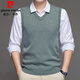 皮爾卡丹（pierre cardin）羊毛背心男秋冬保暖v領(lǐng)100%純羊毛衫中青年針織坎肩厚款毛衣馬甲