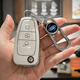 百車(chē)達適用福特鑰匙套?？怂垢ｎＫ逛J界翼虎翼博嘉年華途睿歐車(chē)包扣殼 【白色】+金屬扣
