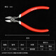 易爾拓（YATO） 尖嘴鉗手工斜嘴鉗子多功能電工珠寶小偏口電子剪鉗斜口小鉗子 5英寸斜嘴鉗125mm  YT-1954