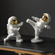 景逸創(chuàng  )意宇航員太空人擺件客廳酒柜書(shū)房家居裝飾品書(shū)桌電視柜工藝品 功夫宇航員2件套（B+C）