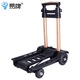 易牌行李車買菜拉車?yán)瓧U車購(gòu)物車小推車四輪拖車手拉車折疊手推車 四輪小拉車