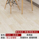 HENGTA【實(shí)心全塑】商用PVC地板革加厚耐磨塑膠地板貼家用水泥地膠 塑膠1.2mm白木紋