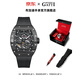 布加迪（BONEST GATTI）手表男士情人節新年禮物送男友德國全自動(dòng)機械表夜光輕奢商務(wù)腕表 碳纖維BG9004-R2黑殼黑面黑膠帶+高定木盒