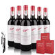 奔富（Penfolds）紅酒寇蘭山bin407/389/128/28/8西拉赤霞珠干紅葡萄酒中文版 奔富寇蘭山中文版 【一瓶嘗鮮裝】750ml*1