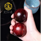 金石通印度小葉紫檀木球紅木老料手球?qū)嵞臼洲D(zhuǎn)球手握木質(zhì)文玩健身球 小葉紫檀手球6cm一對(duì) 禮盒
