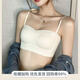 嬌姿娜（JAOZINA）夏季隱形無肩帶內衣女薄款抹胸裹胸防走光文胸收副乳少女聚攏 香檳白【單件裝】 70/32A【舒適透氣】