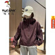 啄木鳥(niǎo)（TUCANO）品牌女裝沖鋒衣女款2026春秋季新款連帽外套女士短外套薄款棒球服 豬肝紅 L (建議斤-115斤)