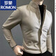 羅蒙（ROMON）毛呢保暖男士長(cháng)袖襯衫2024秋冬新款修身百搭帥氣襯衣 杏色 2XL