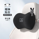 米湯（rice soup）汽車(chē)頭枕車(chē)載靠枕車(chē)用護頸枕車(chē)內座椅靠背腰墊腰托頸椎靠枕腰靠