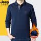 JEEP SPIRIT吉普休閑t恤男長袖加絨厚款polo翻領(lǐng)體恤衫秋冬打底保暖上衣5121 PS5121寶藍 M碼建議120-140斤穿著