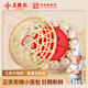 王興記（簍裝）正宗無(wú)錫小籠包招牌鮮肉無(wú)錫特產(chǎn)灌湯包早餐速食半成品 【30只鮮肉簍裝】贈(zèng)蒸籠紙+調(diào)料