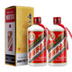 茅臺（MOUTAI）【中秋送禮】貴州茅臺酒 43度茅臺飛天 醬香型白酒 喜酒 43度 500mL 2瓶 （內含禮袋）