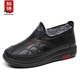 鮟鱇 老北京布鞋女冬季加絨加厚保暖中老年媽媽棉鞋軟底老人一腳蹬奶奶鞋 78977 黑色 37（235） 