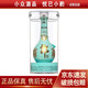 郎酒 青花郎 天青郎 九九重陽(yáng)紀念/新版禮盒裝 53度 醬香型白酒 2020年 500ml*1瓶