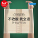 貓人收腹帶束腰女夏季薄款瘦腰神器小肚子強力塑身衣產(chǎn)后塑形腰封 膚色【冰絲涼感】 M (80-105斤)
