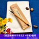 趙孟頫楷書千字文 近距離臨摹字卡 全文放大版 附簡體旁注 趙體楷書書法毛筆練字帖 華夏萬卷 楷書千字文字卡+兼毫四號毛筆+宣紙100張