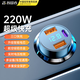 智國者車載充電器220W超級(jí)快充usb接口一拖二三多功能快速車充電頭電源器轉(zhuǎn)換器汽貨車適用蘋果安卓小米