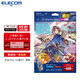 宜麗客（ELECOM） 蘋(píng)果iPad pro2024類(lèi)紙貼膜13英寸11英寸air平板電腦類(lèi)紙膜10.9高級紙 僅限2024 11英寸Pro