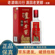 瀘州老窖特曲 2022年 52度 165ml 特曲三兩三 濃香型白酒 165ml*1瓶