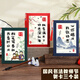 法拉蒙 教師節賀卡3個(gè)裝國潮新款中式復古典雅賀卡學(xué)生送老師教師節禮物中國風(fēng)創(chuàng  )意流蘇手寫(xiě)卡片明信片 