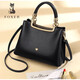 金狐貍包包女 職業(yè)氣質(zhì)女包新款休閑百搭職場(chǎng)女士斜挎包 牛皮手提包 黑色