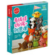 KLUTZ手工益智玩具書(shū)禮盒：毛線(xiàn)球玩偶創(chuàng  )意課 一本創(chuàng  )意指導書(shū)+工具材料包（3-6歲） 兒童新年禮物送禮