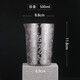 酒吧靈魂 金屬攪拌杯 304不銹鋼 Mixing Cup 專(zhuān)業(yè)調(diào)酒師調(diào)酒杯 雞尾酒調(diào)酒 日式花紋刻花版500ml