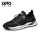 零度Zero男鞋2025新款涼爽透氣飛織網(wǎng)面鞋休閑運動(dòng)鞋緩震慢跑鞋子男 黑色 40 碼=國內運動(dòng)鞋41碼