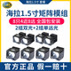 海拉（HELLA）1.5寸矩陣矩陣 單直射 雅閣 英詩派 LED雙光透鏡遠(yuǎn)近一體汽車大燈 【德國海拉】4近8遠(yuǎn)【8只】（免費包安裝）