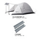 牧高笛（MOBIGARDEN）冷山3AIR前廳版PLUS款戶外防風(fēng)防雨雙層大空間三季鋁桿高山帳篷 晨霧白帳篷+支撐桿2根