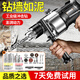 科麥斯沖擊鉆工業(yè)級(jí)手電鉆電鉆家用電動(dòng)螺絲刀套裝多功能電鉆打孔大功率