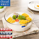 鷗欣泰國進(jìn)口玻璃碗玻璃創(chuàng  )意透明沙拉碗湯碗泡面碗微波爐米飯碗套裝 直徑14.5cm 單只