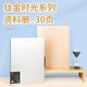 飛茲(fizz)A4/30頁資料冊PP防水辦公文件袋試卷資料分類收納袋文件夾插頁袋灰銀FZ33731