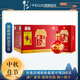 牛欄山 百年紅(10) 濃香型 紅龍 純糧優(yōu)級白酒 北京順義產(chǎn) 52度 500mL 6瓶 整箱（內(nèi)附3禮袋）