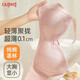 古今（GUJIN）內(nèi)衣女文胸罩薄款無鋼圈薄透氣舒適性感女士小胸聚攏上托
