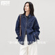 對白【杜鵑同款】復古丹寧牛仔襯衫女2025冬新款慵懶寬松休閑外套 牛仔藍 M