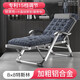 帝南風(fēng) 鋁合金躺椅折疊床單人床午睡椅家用午休陪護(hù)行軍床午睡床簡(jiǎn)易床 加粗扁管鋁合金銀黑格+藏青絨墊