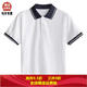 中小學(xué)生校服內(nèi)搭短袖T恤夏季休閑高中生白色上衣polo衫高中班服 白色藏藍(lán)領(lǐng)白邊 175