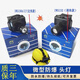 防爆頭燈IW5133深圳海洋.王微型防水頭燈IW5130A安全帽強(qiáng)光工作燈 5133頭戴