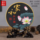 集里雅韻客廳玄關酒柜電視柜裝飾擺件新房間裝飾品創(chuàng)意家居活性炭雕工藝品 218CY家和萬事興 松枝