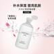 簡(jiǎn)露（JANE DEW）美肌玫瑰花水大馬士革玫瑰純露500ml
