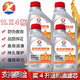 卡納威(KANAVI)全合成機油適合吉普Jeep汽車(chē)發(fā)動(dòng)機專(zhuān)用潤滑油 四季通用 全合成機油0W-40  1LX4 吉普指南者機油
