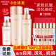 珀萊雅（PROYA）抗皺提拉套裝護(hù)膚品化妝品水乳套裝護(hù)膚禮盒官網(wǎng)旗艦款 6:【水乳精華】+抗皺中樣一套