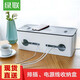 綠聯(lián) 排插/電源線(xiàn)插座收納盒桌面筆記本電源線(xiàn)電線(xiàn)插座插線(xiàn)板拖線(xiàn)板網(wǎng)線(xiàn)集線(xiàn)整理盒理線(xiàn)器多功能防火防塵 大號(42.5*17.5*15.5cm)